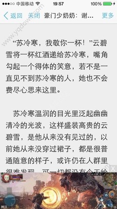 斗球直播官方网站